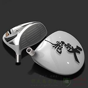 FLYIN華人第一品牌