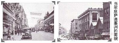 Footjoy高尔鞋子工厂