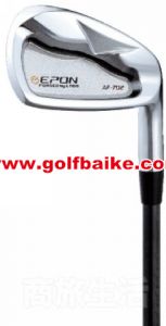 Epon AF-702铁杆