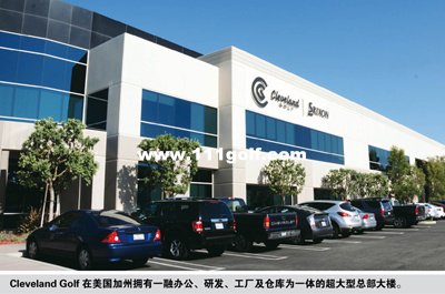 Cleveland Golf总部