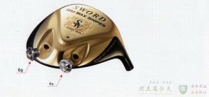 KATANA 2011 iZU MAX SNIPER 一号木