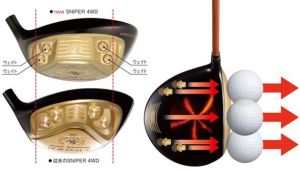武士刀 Katana Sniper Hi 4WD 2011限量版一号木