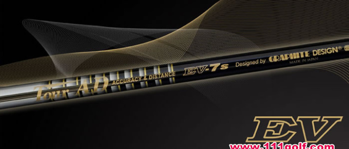 Graphite Design TOUR-AD EV系列 木杆身