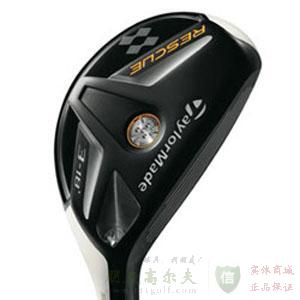 Taylormade New Rescue铁木杆
