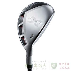 Callaway RAZR X铁木杆