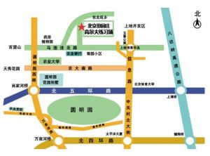 北京田园庄高尔夫练习场