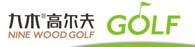 九木高尔夫