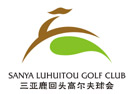 三亚鹿回头高尔夫球场