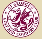 加拿大圣乔治高尔夫球场