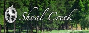 浅滩湾俱乐部(Shoal Creek Club)