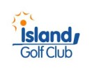 港岛高尔夫球会 Island Golf Club