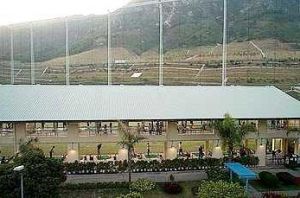 屯门康乐体育中心/高尔夫球中心
