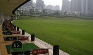 深圳香蜜湖高尔夫练习场
