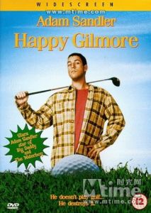 球场古惑仔Happy Gilmore