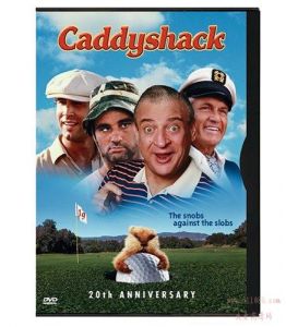 《疯狂高尔夫》