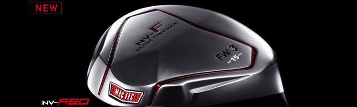 Macgregor NV-F Red 球道木