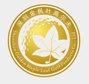 深圳市金枫叶高尔夫用品有限公司